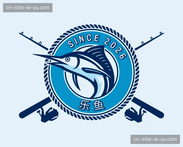 关于乐鱼官网